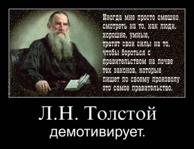 Уничтожение мощного радиовещания в России: угроза системе оповещения о ЧС и потеря частот