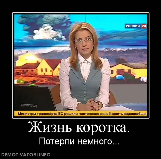 Возможная активность Йеллоустона: признаки, мониторинг и глобальные последствия