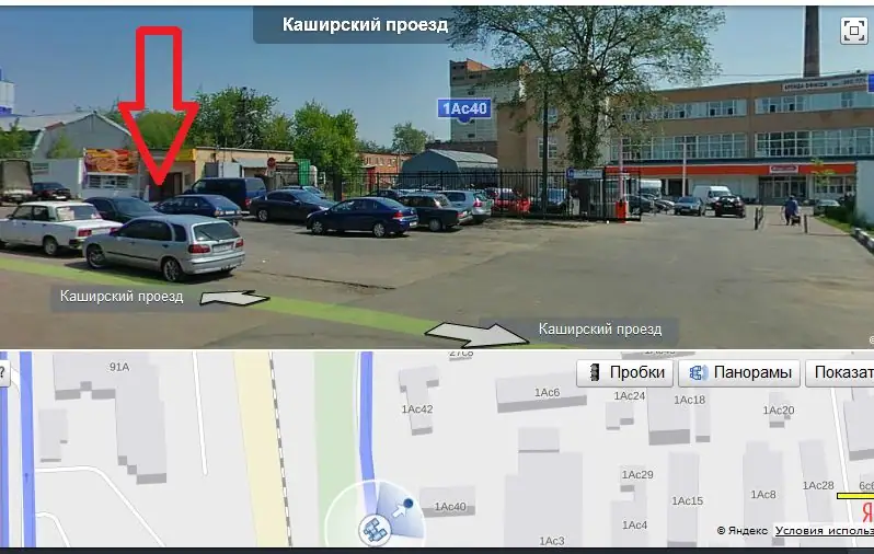 Документация на охолощенное и списанное оружие (СХП, СО): сертификаты, паспорта и…