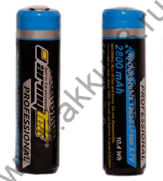 Налобные фонари ArmyTek Wizard и Wizard PRO: тесты, опыт эксплуатации и нюансы версий