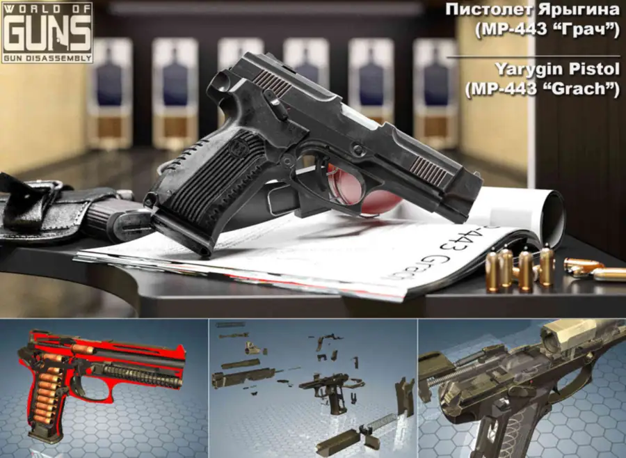 Хроника разработки World of Guns: обновления моделей, новые релизы и голосования