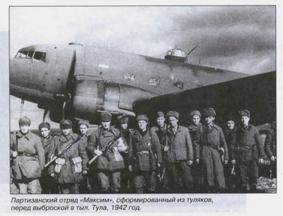 История ОКБ-16 и эволюция отечественного авиационного стрелково-пушечного вооружения