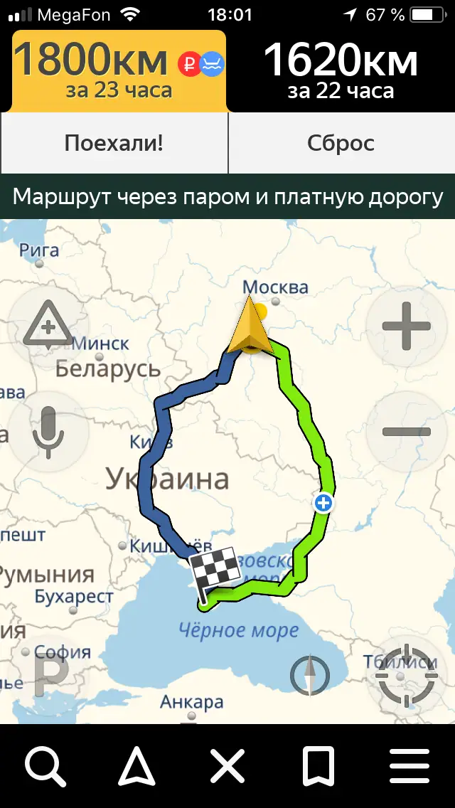Отдых и аренда жилья в Крыму: опыт проживания в поселке Кача