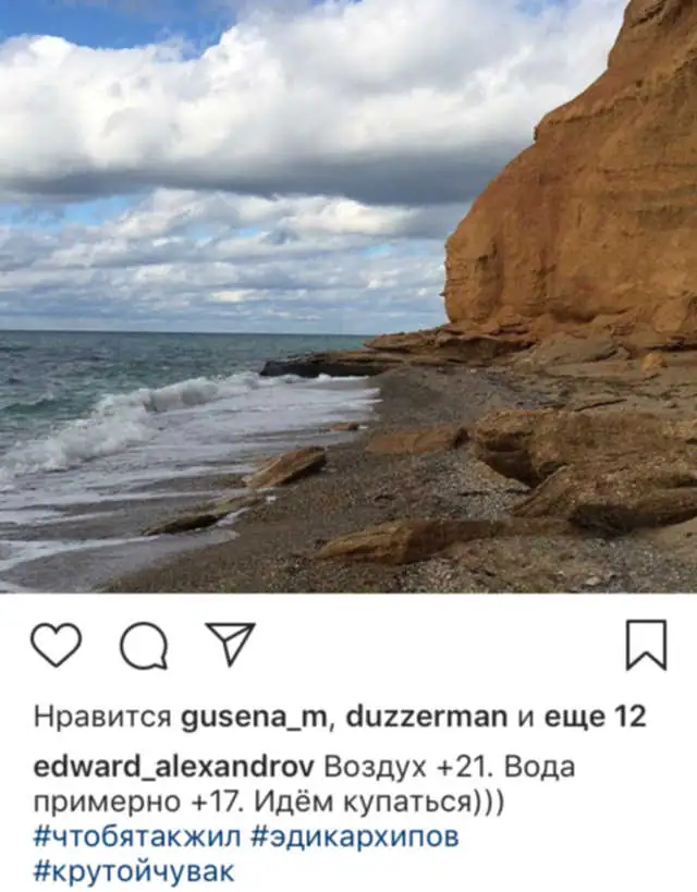 Отдых и аренда жилья в Крыму: опыт проживания в поселке Кача