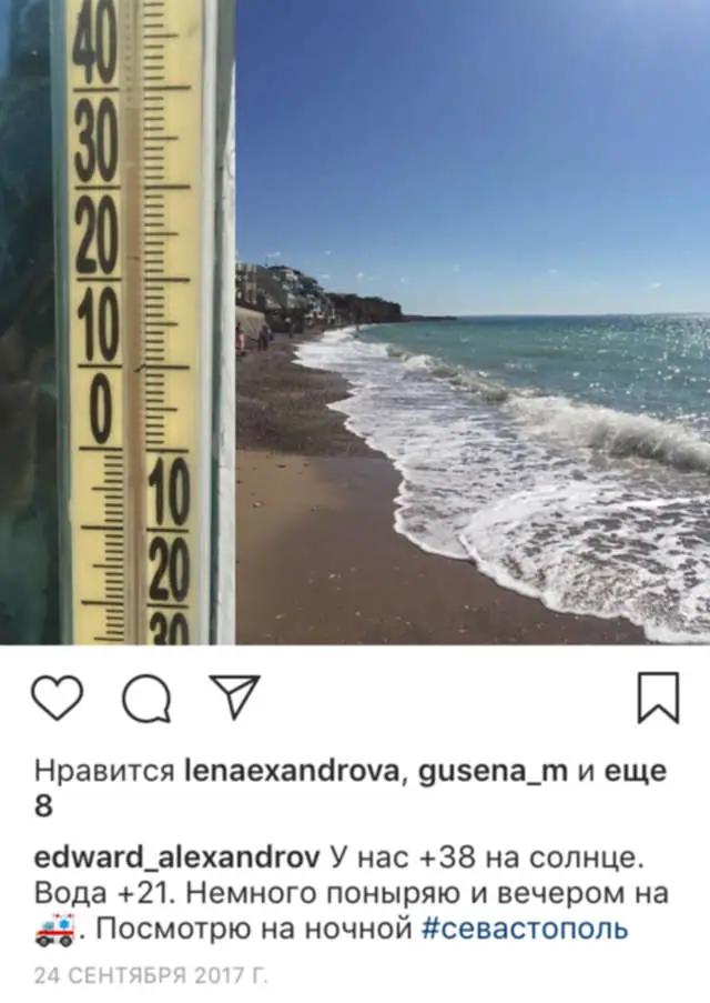 Отдых и аренда жилья в Крыму: опыт проживания в поселке Кача