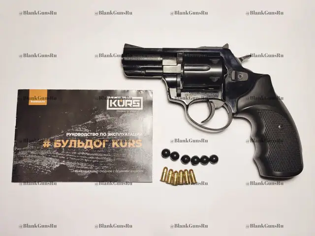 Револьвер Бульдог KURS: конструктивные особенности, правовой статус и комплектация