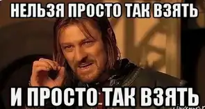 Неразъемные патроны с рвущейся гильзой и подвижным донцем: анализ концепции