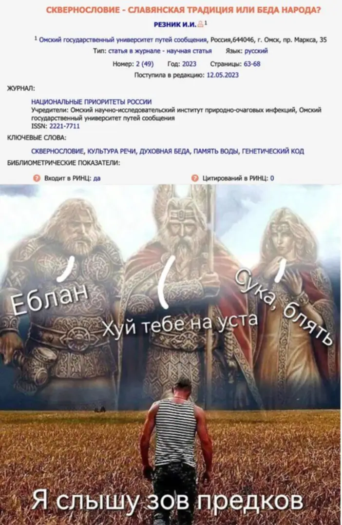 Здоровый образ жизни и долголетие: физиология, режим труда и критический анализ…