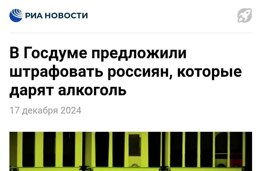Здоровый образ жизни и долголетие: физиология, режим труда и критический анализ…