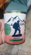 Мясорастительные консервы: готовые каши с мясом в полевых условиях и запасах