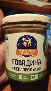 Мясорастительные консервы: готовые каши с мясом в полевых условиях и запасах