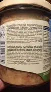Мясорастительные консервы: готовые каши с мясом в полевых условиях и запасах