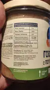 Мясорастительные консервы: готовые каши с мясом в полевых условиях и запасах