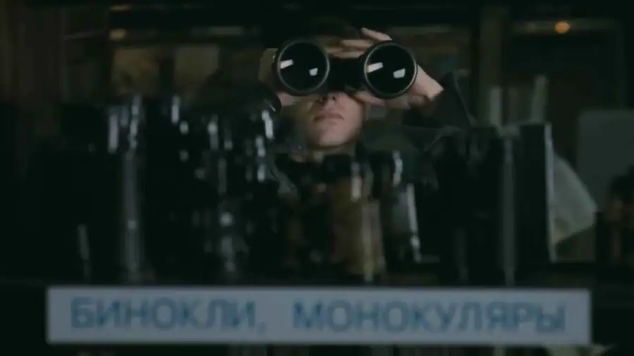 Опознание оружейного магазина из фильма «Война»