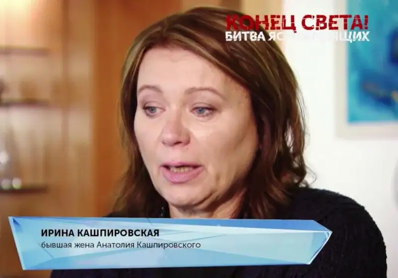 Сверхпозднее отцовство: физиологические риски, этика и судьба детей пожилых родителей