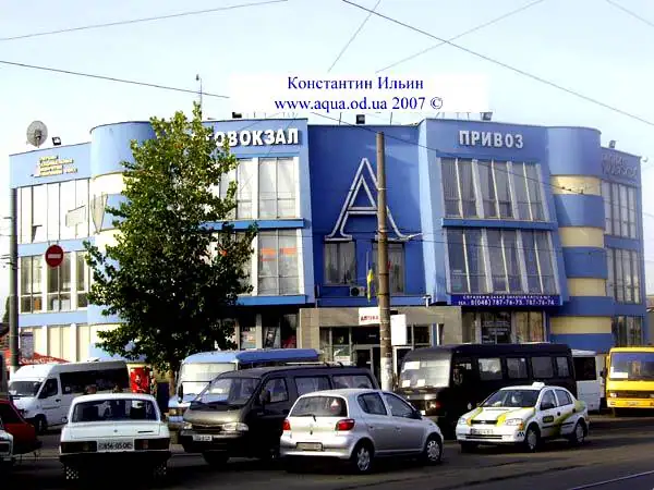 Впечатления от поездки в Одессу: транспорт, инфраструктура и городская среда