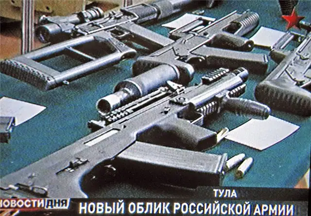 Штурмовой автомат АШ-12 калибра 12,7 мм: разработка КБП для спецподразделений ФСБ