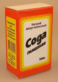 Первая помощь и лечение ожогов: препараты, народные методы и полевой опыт