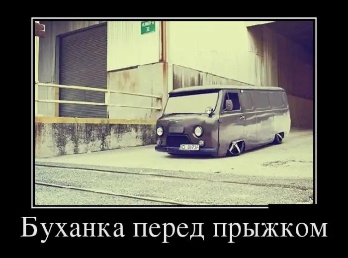 Квадроцикл как средство передвижения при БП: выбор, проходимость и специфика эксплуатации