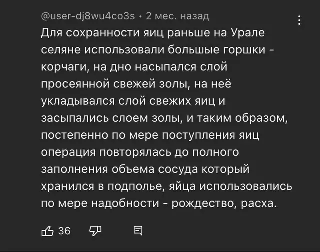 Домашняя консервация: заготовка мяса, овощей и сушка фруктов