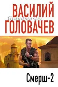 Анонсы и новинки литературы в жанре постапокалипсиса и выживания