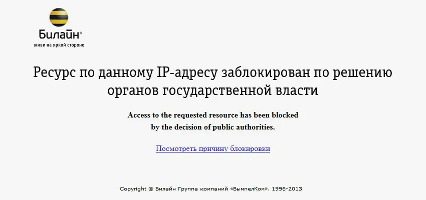 Программное обеспечение для автономности, безопасности и чрезвычайных ситуаций