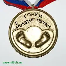 Региональные аспекты выживания в Республике Казахстан: риски, оповещение и…