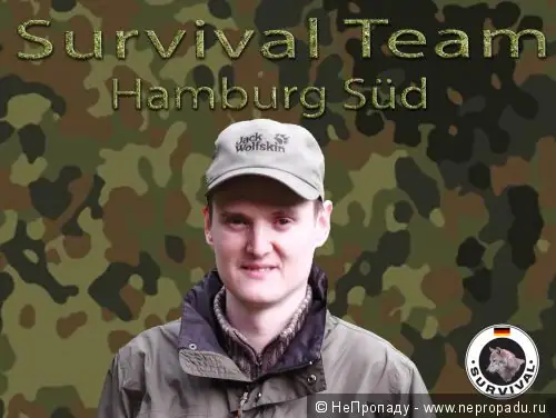 Опыт выживания и полевых тренировок группы Survival Team Hamburg Süd