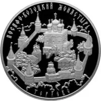 Нумизматика и инвестиции в монеты: специфика рынка, подделки и оценка редкостей