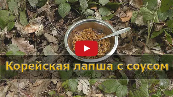 Запасы дешевого долгохрана: выбор продуктов, сроки и способы сбережения