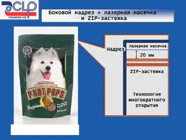 Домашнее консервирование и заготовка запасов: подходы, рецептуры и технологии