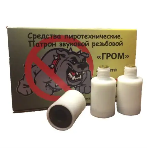 Быстроразвёртываемые охранные системы для периметра лагеря