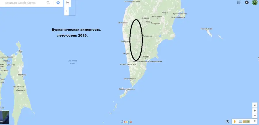 Методология и сводка глобальных прогнозов катаклизмов и кризисов с 2016 года