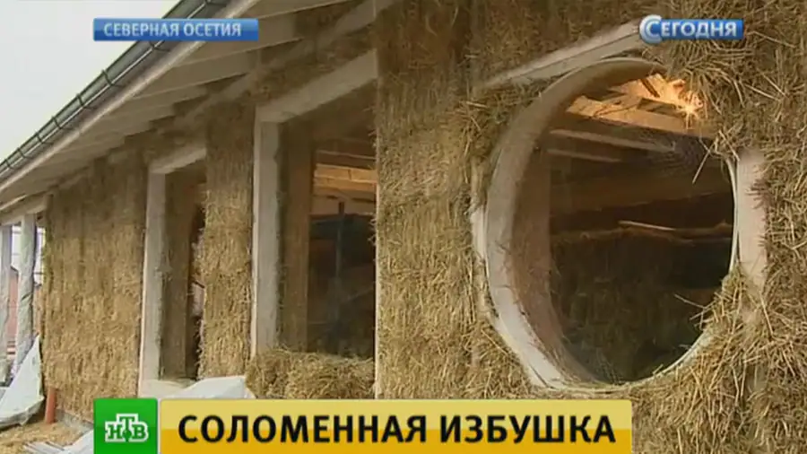 Саманные технологии и строительство из соломы: опыт, материалы и специфика