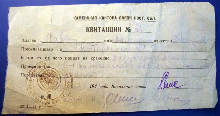 Изъятие оружия у населения: сценарии, риски и правовые аспекты