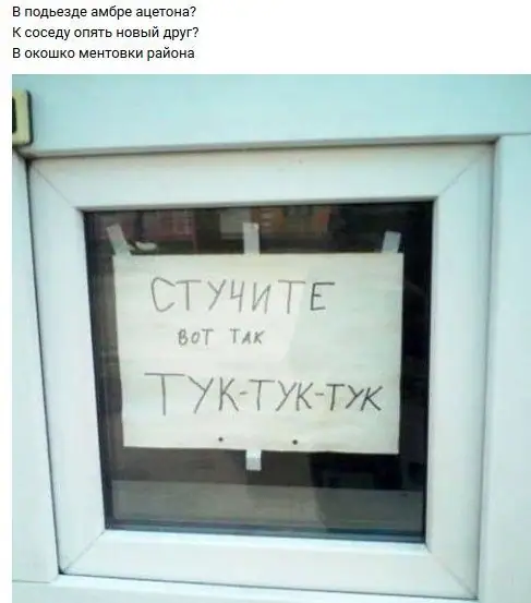 Форумное поэтическое творчество: стихи и сатира на тему выживания, быта и новостей