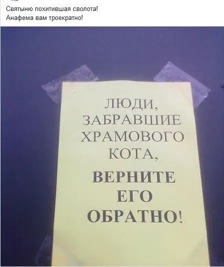 Форумное поэтическое творчество: стихи и сатира на тему выживания, быта и новостей
