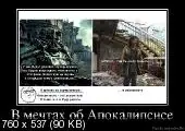 Нюансы долгосрочной автономной жизни: вода, тепло, утилизация отходов и реалии быта