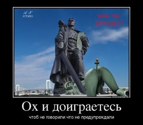 Военный блок НАТО: стратегические планы, учения у границ и оценка боеспособности
